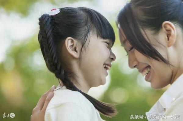夸奖闺女的称呼