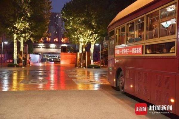 成都夜间停车时间