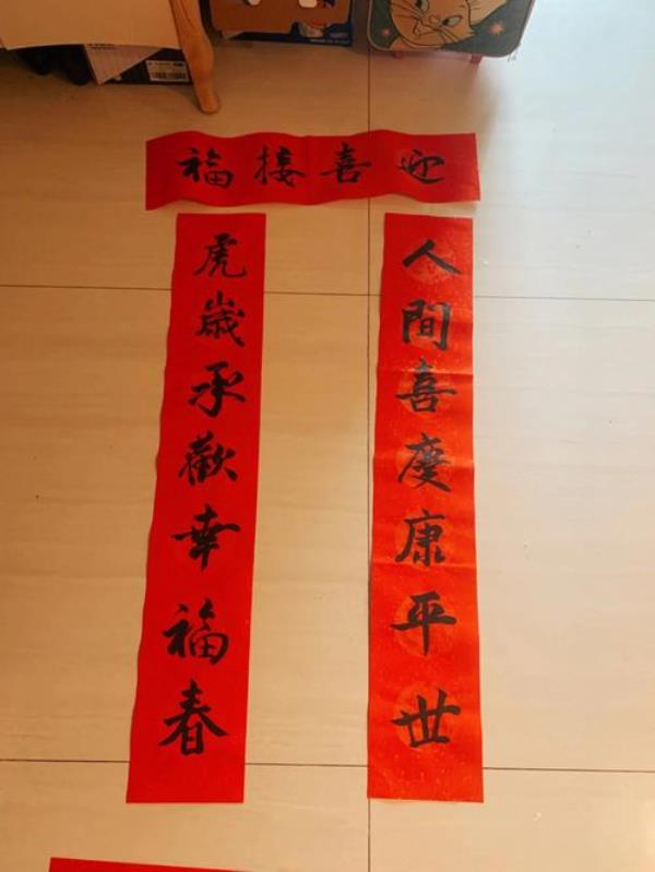 纪念母亲逝世一周年对联什样写