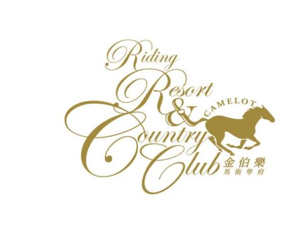 伯乐爱马是什么意思