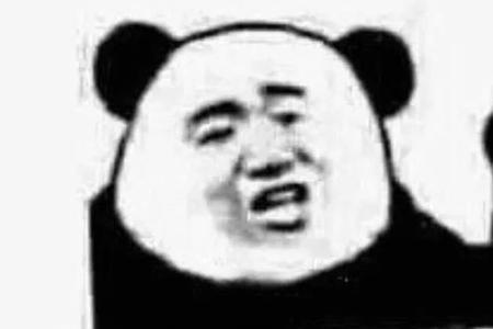 翻脸不认人歇后语