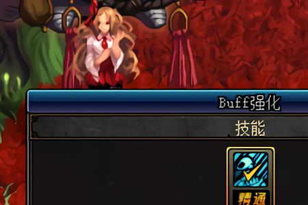 奶妈需要准备换装吗