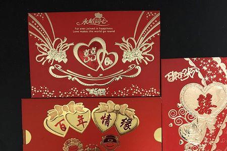 结婚给富豪发请柬犯法吗