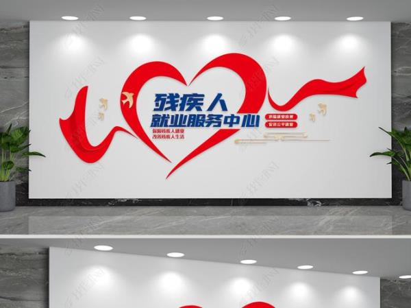 人文化服务是什么意思