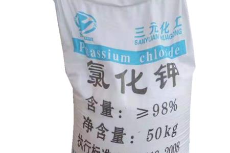 氧化钾和氢氧化钾是一个东西吗
