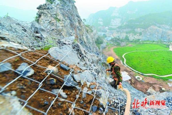 矿山生态修复成功经验及做法