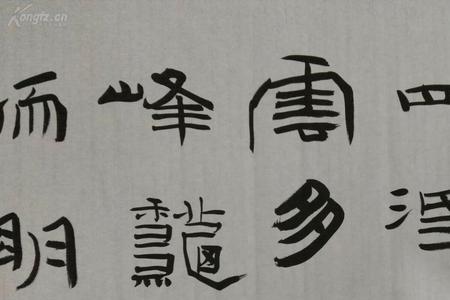 张继最好的4首诗