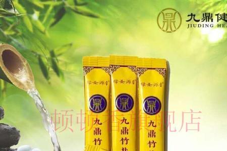 九烤天赐竹盐合法吗