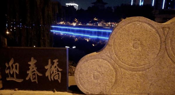 徐州三伏节来历