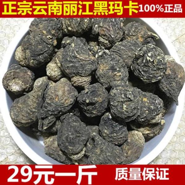 秘鲁特产必买清单