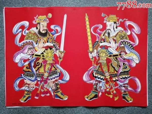 尉迟敬德和尉迟恭是一人吗