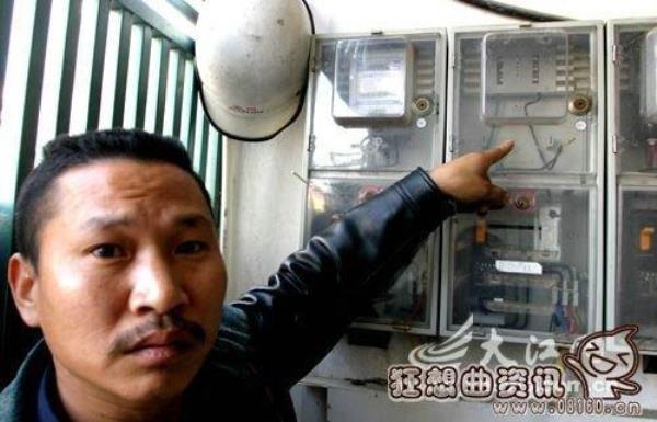 停电之后多久能用网络