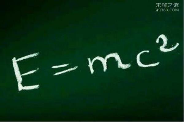 数学公式意义