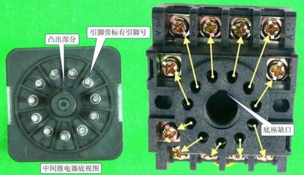 怎么检查中间继电器线圈好坏
