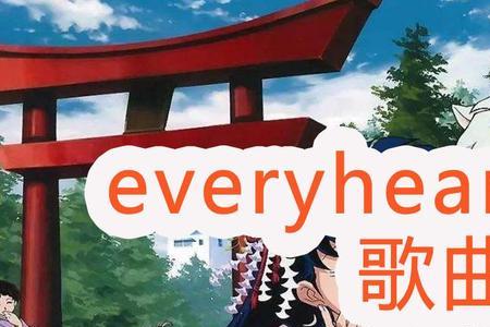 ED又叫什么