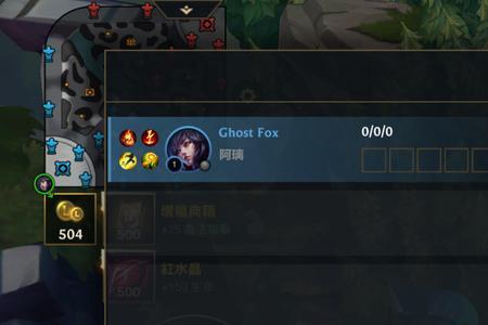tab上面的点英雄联盟怎么关闭