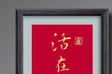 遇事怎样做到心平气和，冷静