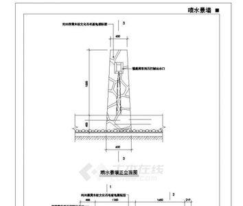 斜景墙怎么施工