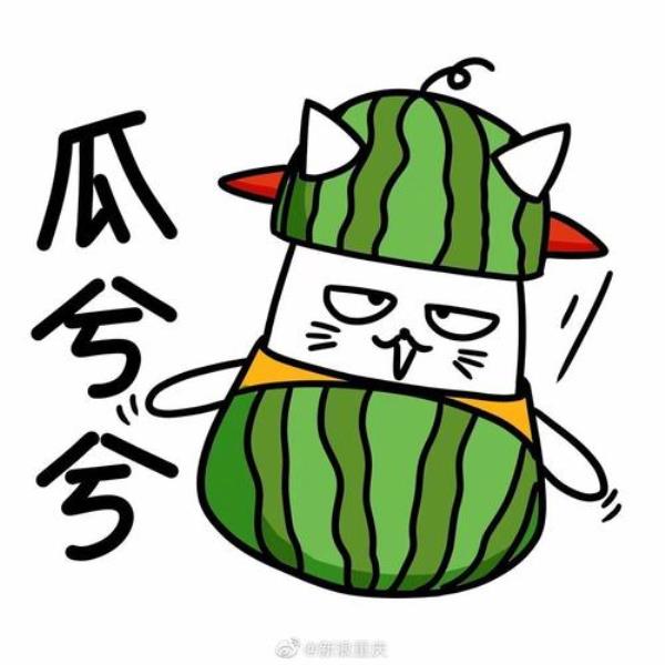 低低嘎嘎重庆话什么意思