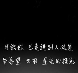 失眠的诗说一首