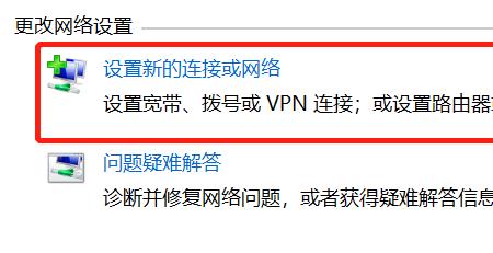 最近家里wifi网速特别慢怎么解决