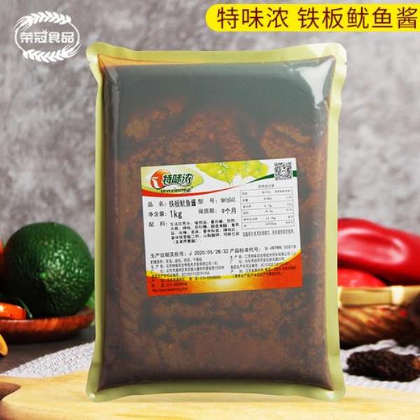铁板烧酱料的配方和做法