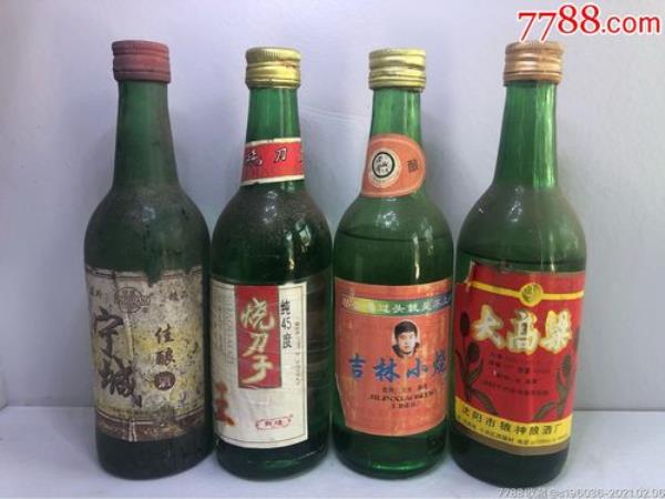 辽宁第一名酒是哪里生产的