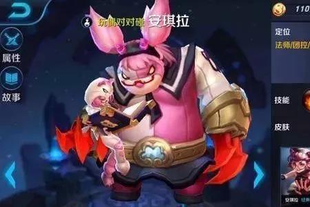新版大熊最新皮肤怎么得