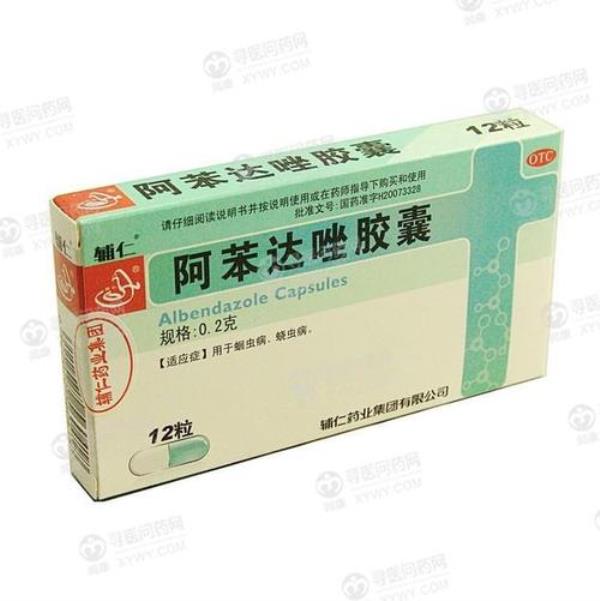 otc甲类药品是什么意思