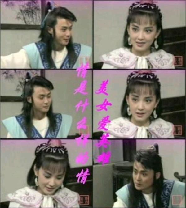 白眉大侠红衣女剑客结局