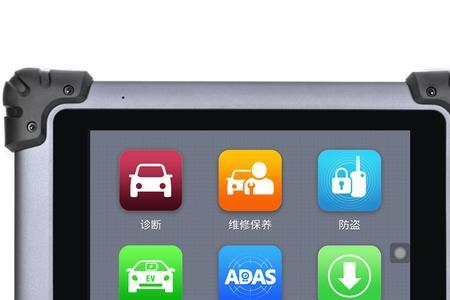 道通906s怎么解决大众燃油质量缺陷