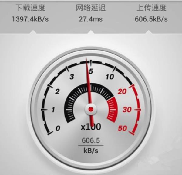 国产手机出国网络怎么办