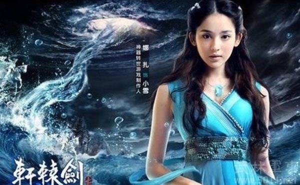 女娲后人最厉害的是谁