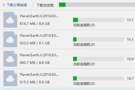 哪个网盘不查违规内容