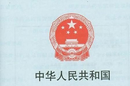 湖北省药品经营管理条例