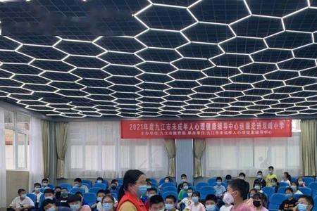 九江未成年人学校是学什么的