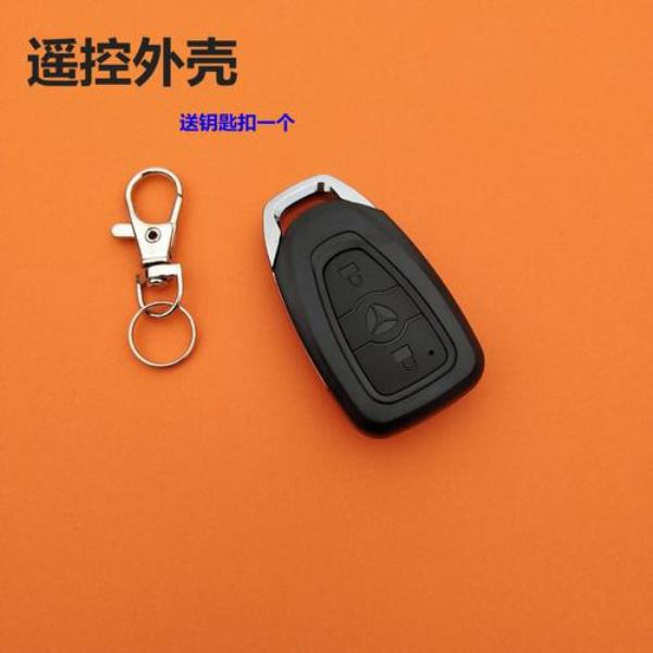 长安钥匙没电了怎么解除警报