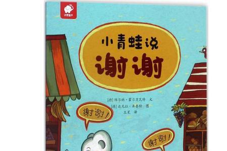 没头脑应该怎样改变谢谢回答