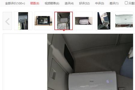 驻车空调可以用220v电源吗
