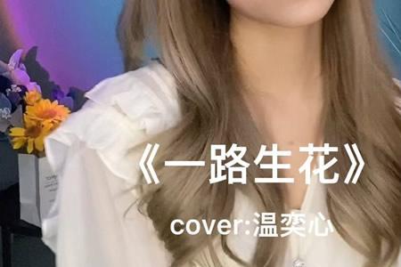 抖音最火十首跑步歌