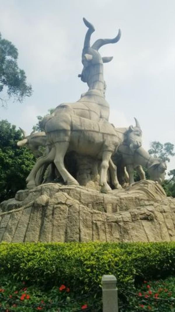 五羊开泰是什么动物