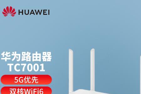为什么路由器5g有信号2g没信号