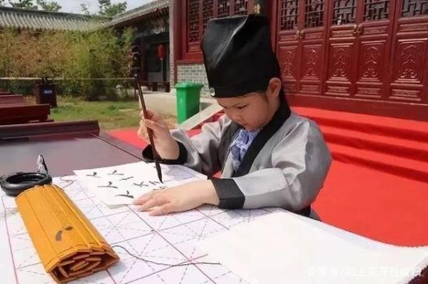 半智半愚给后代留三分