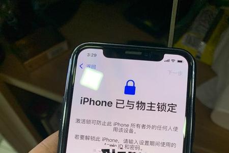 苹果11pro怎么设置手写