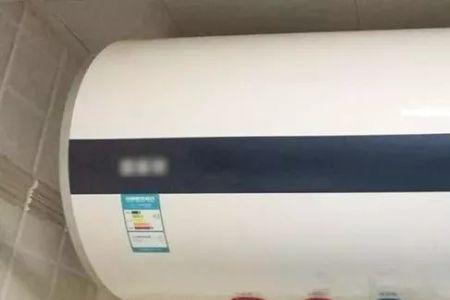 热水器来回开关费电吗