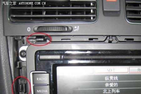rcd510主机支持多功能方向盘吗