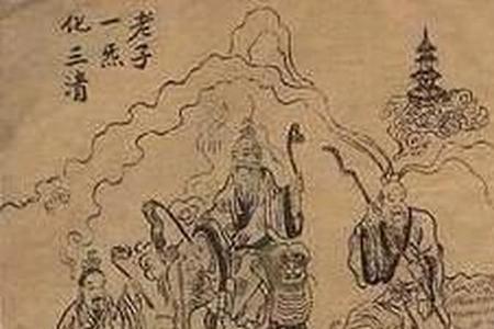 多宝道人是圣人吗