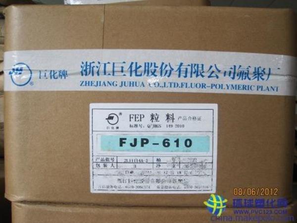 改性pct和pc材质的区别