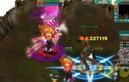 仙逆朱雀序列是什么