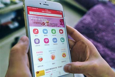 份付是什么